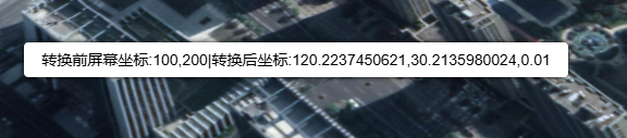 2-12-1-1