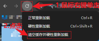 操作说明