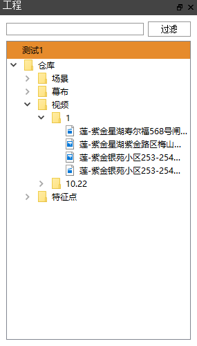添加视频